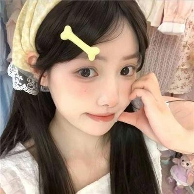 粉红学家