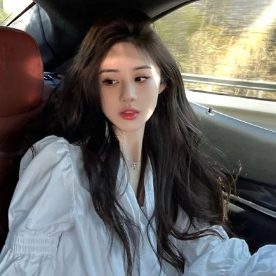 在那里有人喜欢我