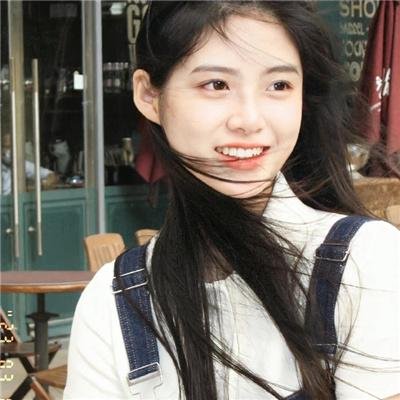 战火
